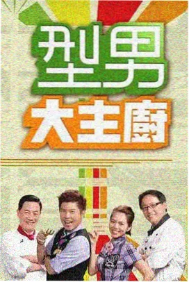 回声档案 欧美最新电影网 声纹精选