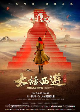 深空回响 欧美最新电影网 片库频率